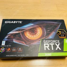 GIGABYTE RTX 3080 10GB 팝니다.